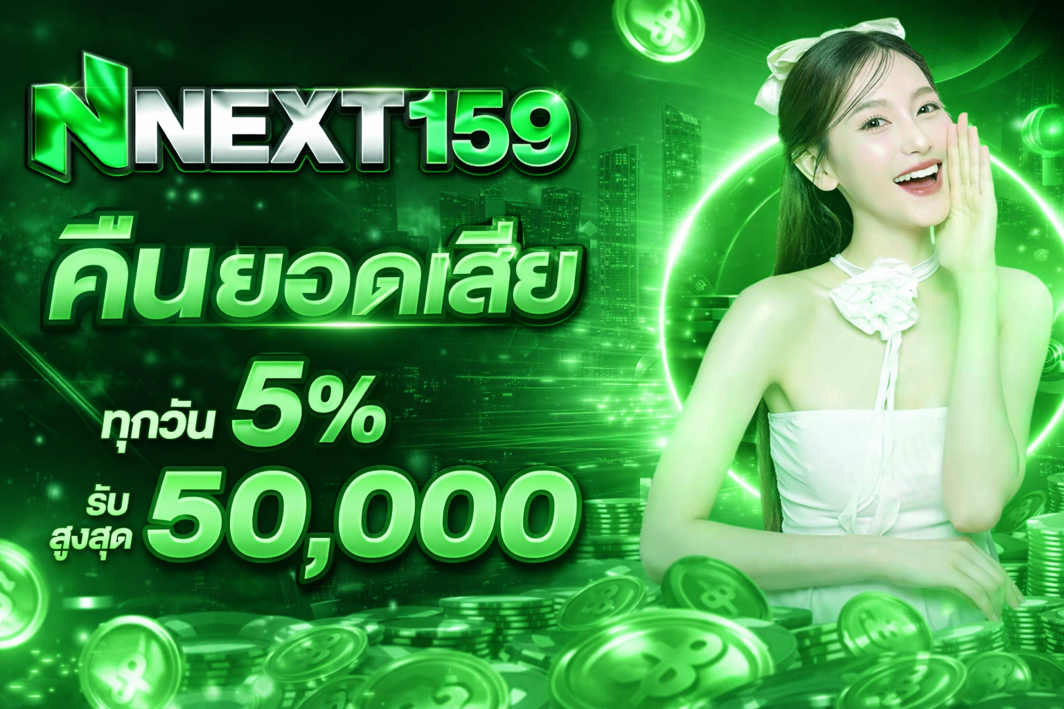 ChatGPT Image 20 ก.พ. 2569 14_59_09